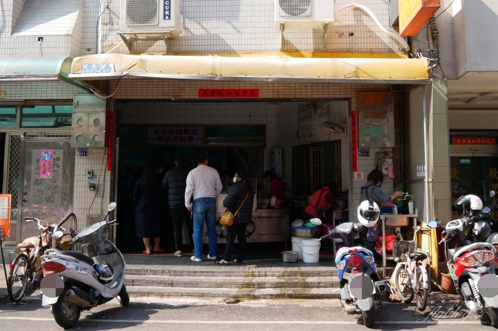 台中清水｜榮米糕，網友推薦清水在地人都吃這間，早起的鳥兒才吃得到 @飛天璇的口袋