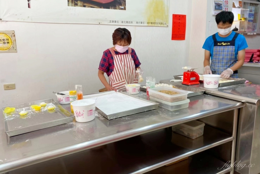 鹿港丁師傅麻糬｜軟Q香滑的手工麻糬，推薦必買奶酥口味，鹿港必買伴手禮 @飛天璇的口袋