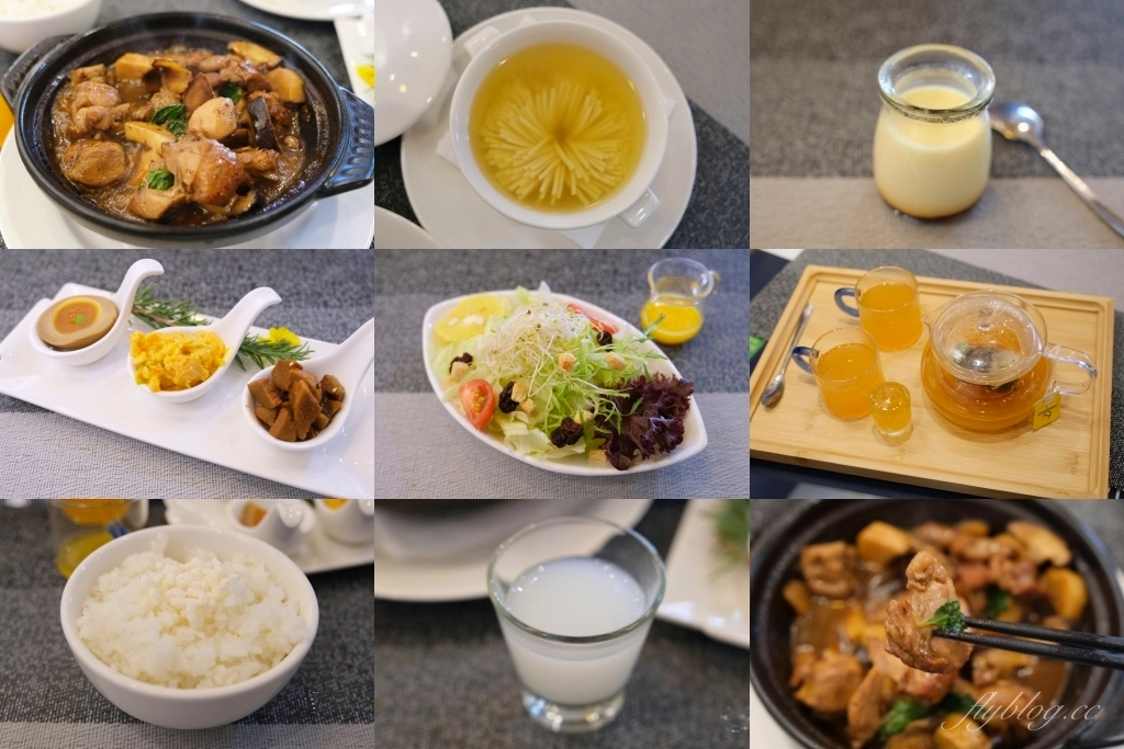 嘉義旅遊|嘉義兩天一夜:騎著自行車在市區散策,穿梭嘉義特色咖啡甜點店 @飛天璇的口袋 嘉義旅遊|嘉義兩天一夜:騎著自行車在市區散策,穿梭嘉義特色咖啡甜點店 @飛天璇的口袋