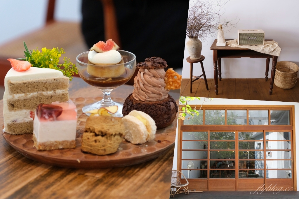 【嘉義西區】霜空咖啡，嘉義空靈系霜空咖啡甜點店，充滿日系復古簡約氛圍 @飛天璇的口袋