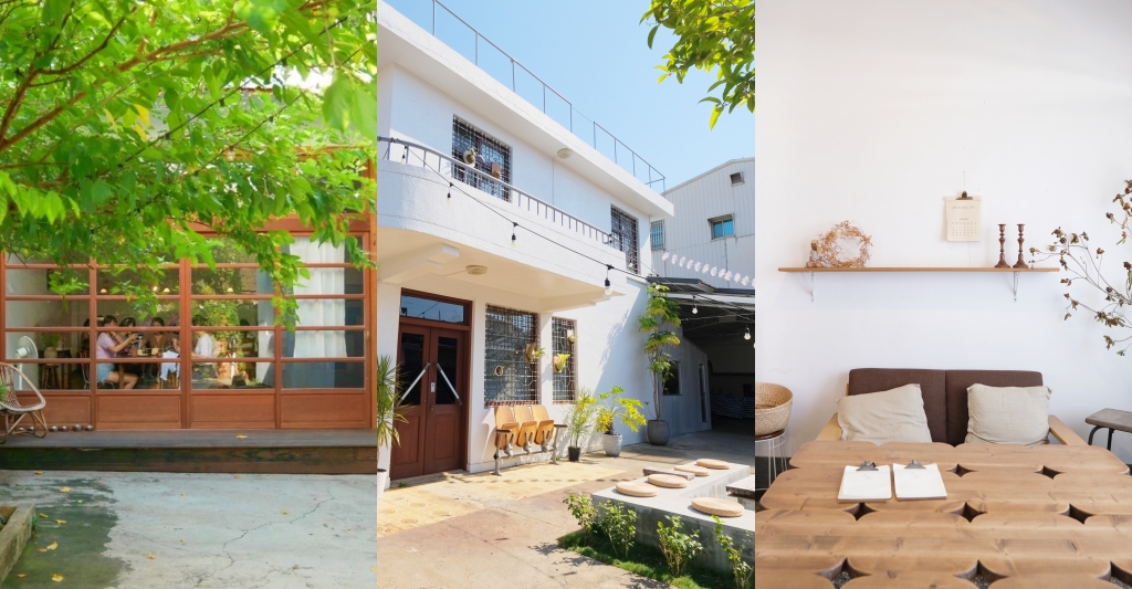 嘉義旅遊|嘉義兩天一夜:騎著自行車在市區散策,穿梭嘉義特色咖啡甜點店 @飛天璇的口袋 嘉義旅遊|嘉義兩天一夜:騎著自行車在市區散策,穿梭嘉義特色咖啡甜點店 @飛天璇的口袋