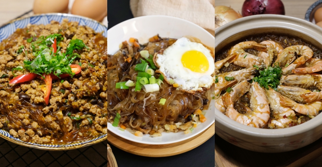 【食譜分享】龍口食品：70年老字號龍口粉絲，從小到大的好朋友，春雨坊X總舖師新上市 @飛天璇的口袋