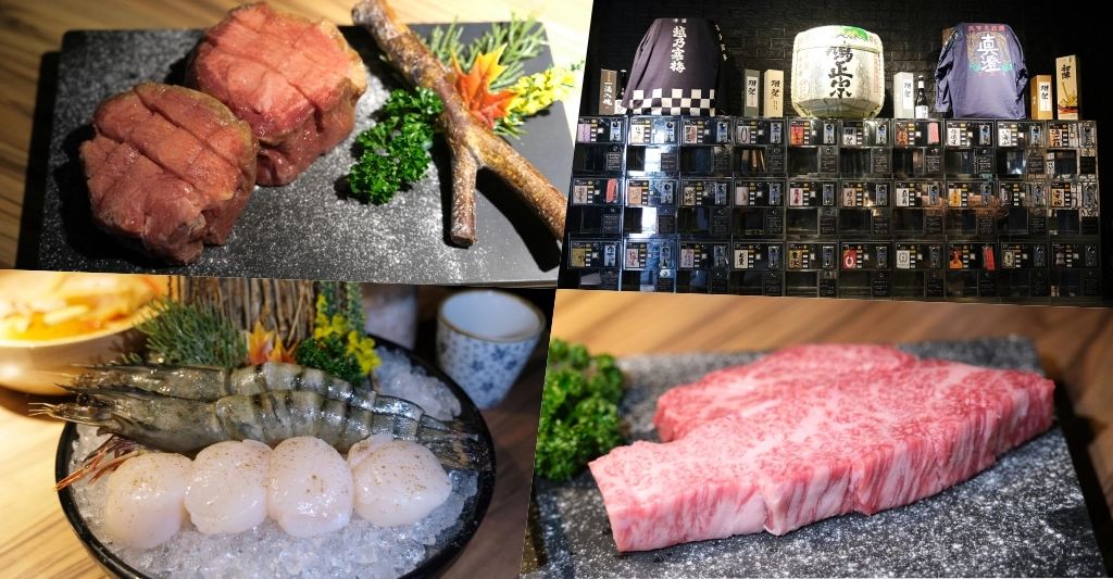 台中西屯｜大股熟成燒肉專門．全台首創清酒投幣機的燒肉店，專人桌邊代烤的奢華享受 @飛天璇的口袋