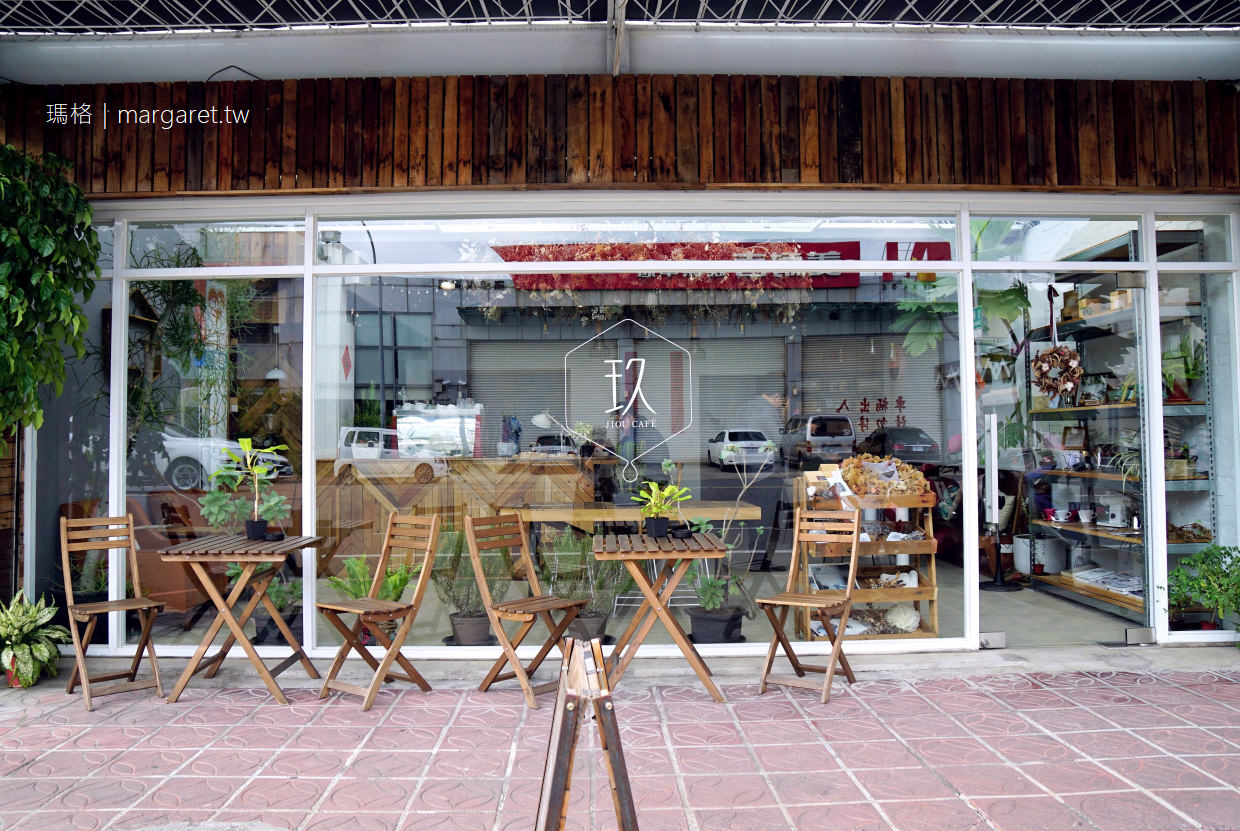 嘉義旅遊|嘉義兩天一夜:騎著自行車在市區散策,穿梭嘉義特色咖啡甜點店 @飛天璇的口袋 嘉義旅遊|嘉義兩天一夜:騎著自行車在市區散策,穿梭嘉義特色咖啡甜點店 @飛天璇的口袋