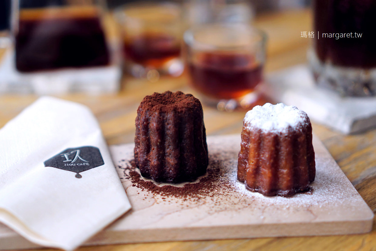 嘉義旅遊|嘉義兩天一夜:騎著自行車在市區散策,穿梭嘉義特色咖啡甜點店 @飛天璇的口袋 嘉義旅遊|嘉義兩天一夜:騎著自行車在市區散策,穿梭嘉義特色咖啡甜點店 @飛天璇的口袋