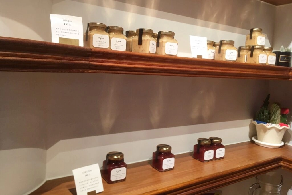 台北信義｜嵜本高級生吐司專門店 SAKImoto Bakery．日本第一生吐司品牌信義門市，內用開放網路預約 @飛天璇的口袋