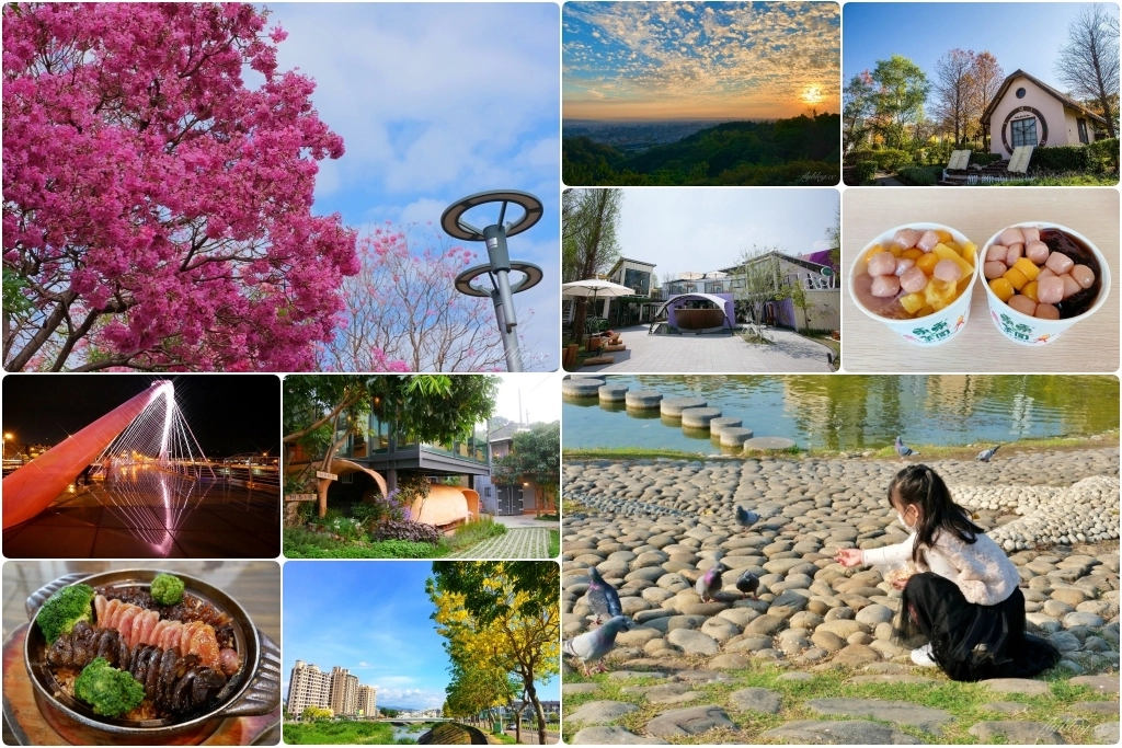 台中北屯舊社公園｜搭乘台中捷運松竹站下車即到，綠意盎然充滿綠意的生態公園 @飛天璇的口袋