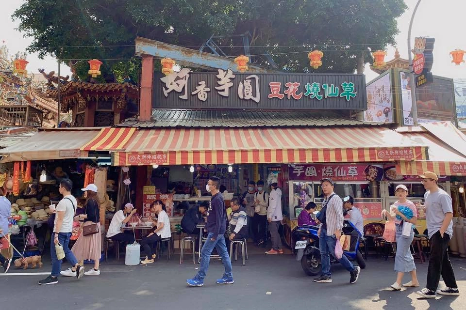 【2025大甲小吃美食懶人包】3月瘋媽祖也要瘋美食，大甲鎮瀾宮周邊美食推薦 @飛天璇的口袋