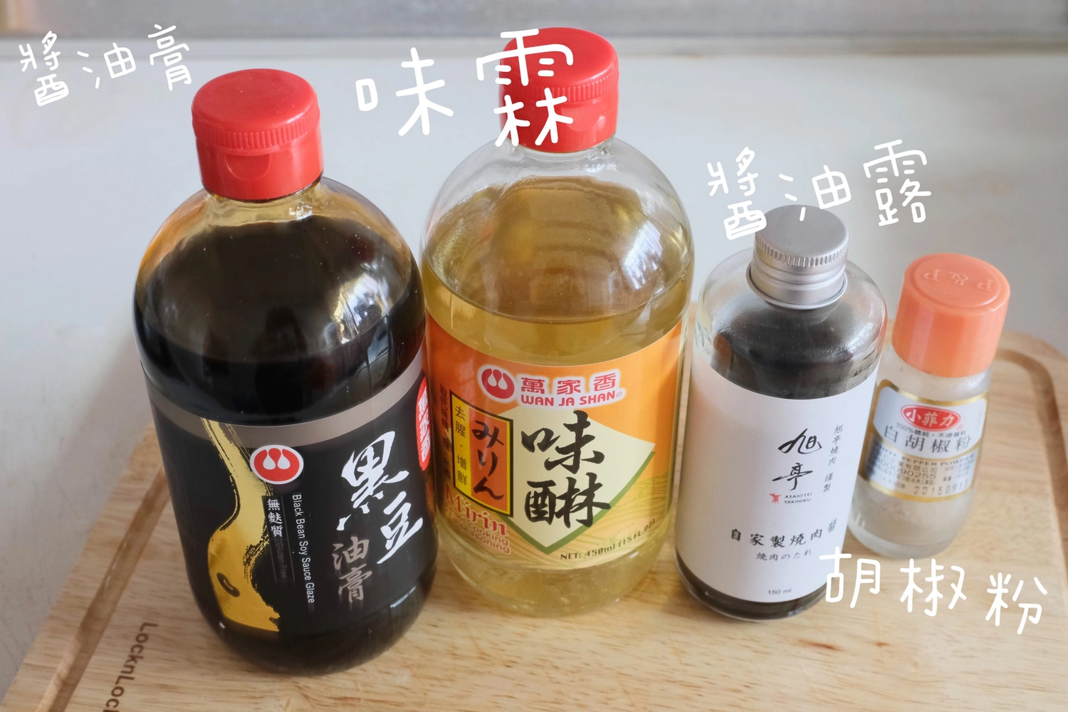 馬鈴薯燉肉作法｜最簡單快速的「馬鈴薯燉肉食譜」，零失敗的家庭料理 @飛天璇的口袋