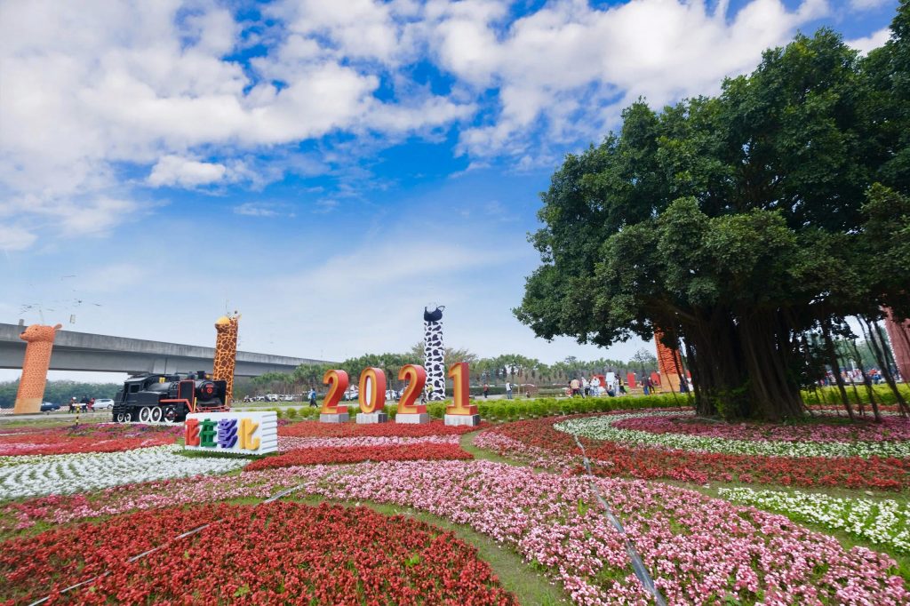 【彰化溪州】溪州公園：2021花在彰化花博會~環遊”世界花海”的偽出國新玩法 @飛天璇的口袋