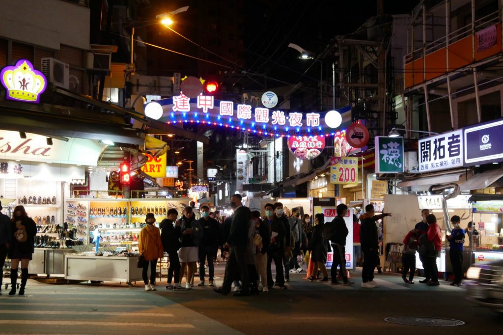 台中南區|小川家日式咖哩.忠孝夜市超人氣美食,一開門營業就客滿,闆娘是道地的日本人 @飛天璇的口袋 台中南區|小川家日式咖哩.忠孝夜市超人氣美食,一開門營業就客滿,闆娘是道地的日本人 @飛天璇的口袋