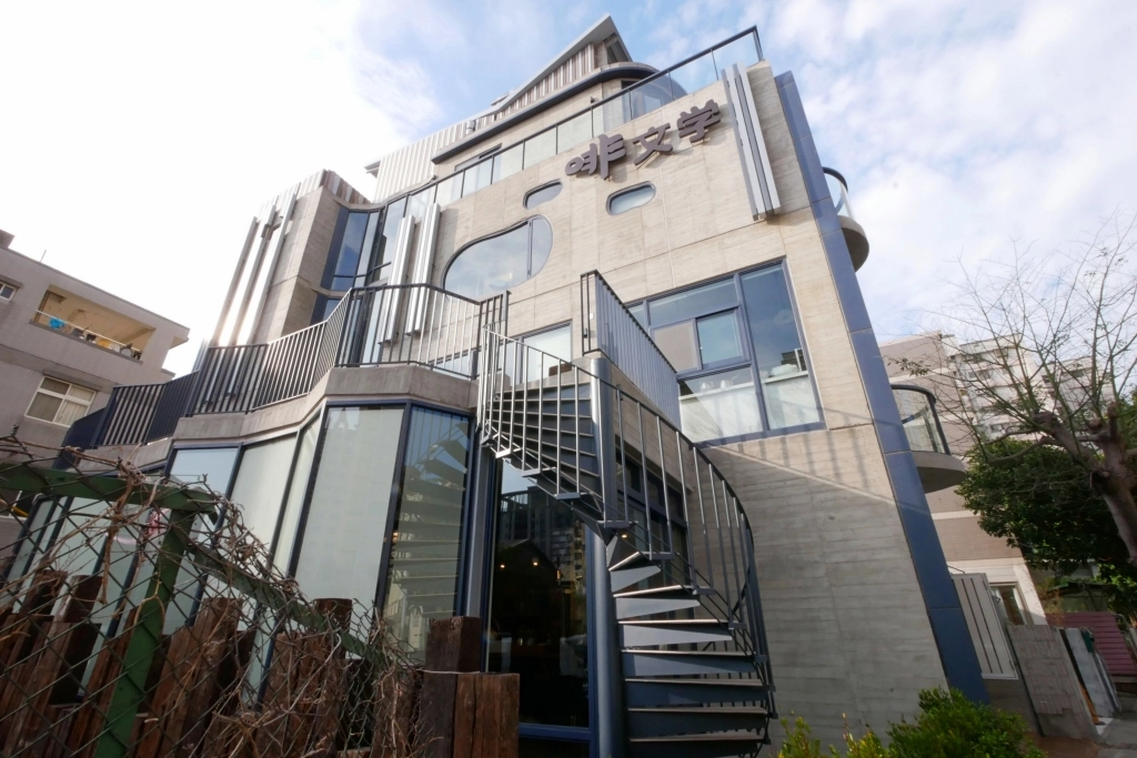 台中南屯|啡文學咖啡館永春店,城市中的玻璃屋咖啡館,南屯早午餐下午茶推薦 @飛天璇的口袋 台中南屯|啡文學咖啡館永春店,城市中的玻璃屋咖啡館,南屯早午餐下午茶推薦 @飛天璇的口袋