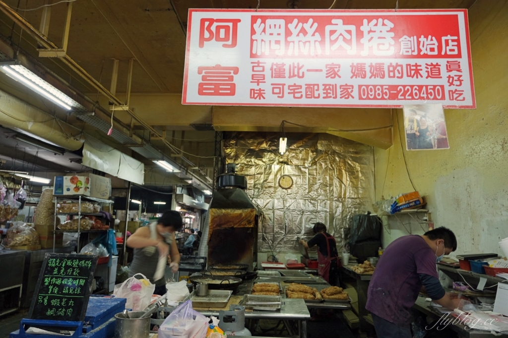 嘉義旅遊｜嘉義美食一日遊，爆食14攤嘉義美食推薦 @飛天璇的口袋