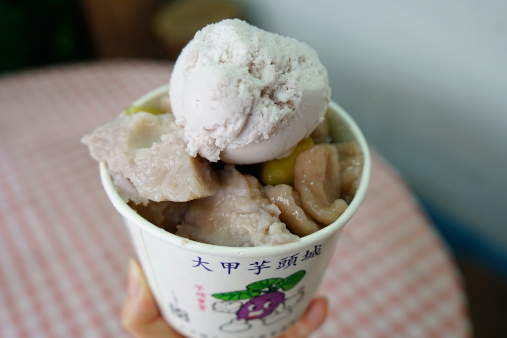 【台中大甲】大甲芋頭城：大甲鎮瀾宮超人氣美食，滿滿好料芋頭控別錯過了 @飛天璇的口袋