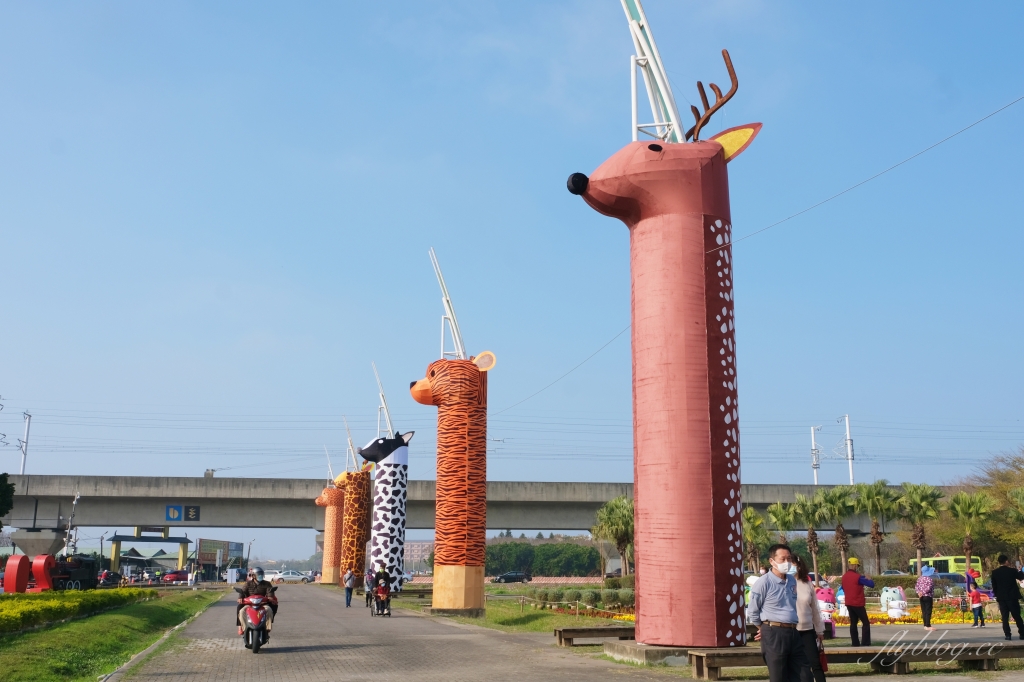 【彰化溪州】溪州公園：2021花在彰化花博會~環遊”世界花海”的偽出國新玩法 @飛天璇的口袋