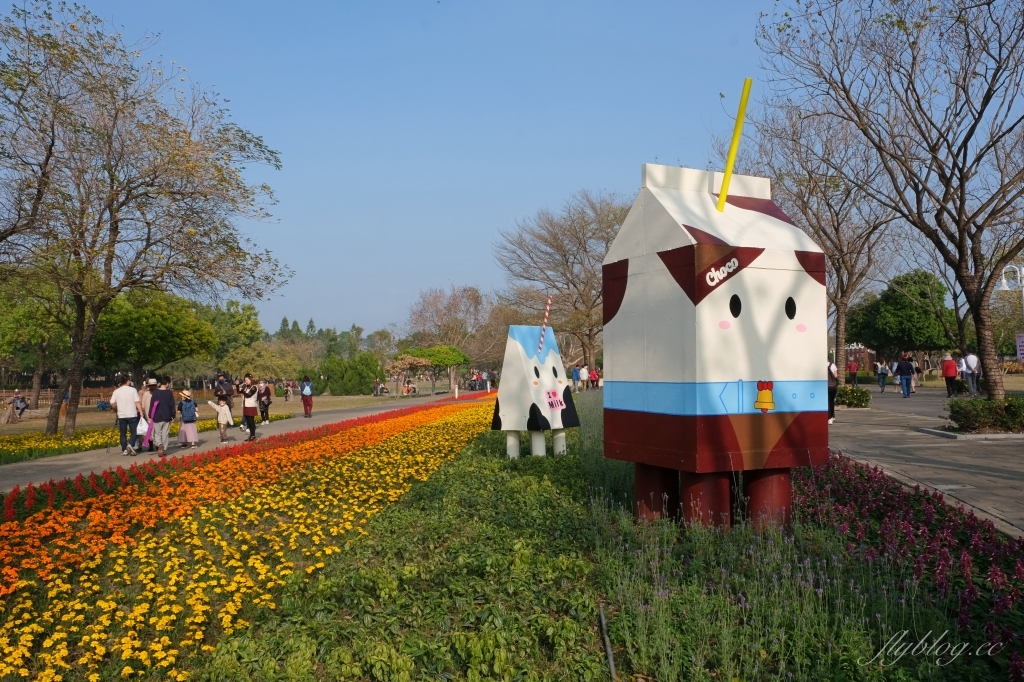【彰化溪州】溪州公園：2021花在彰化花博會~環遊”世界花海”的偽出國新玩法 @飛天璇的口袋