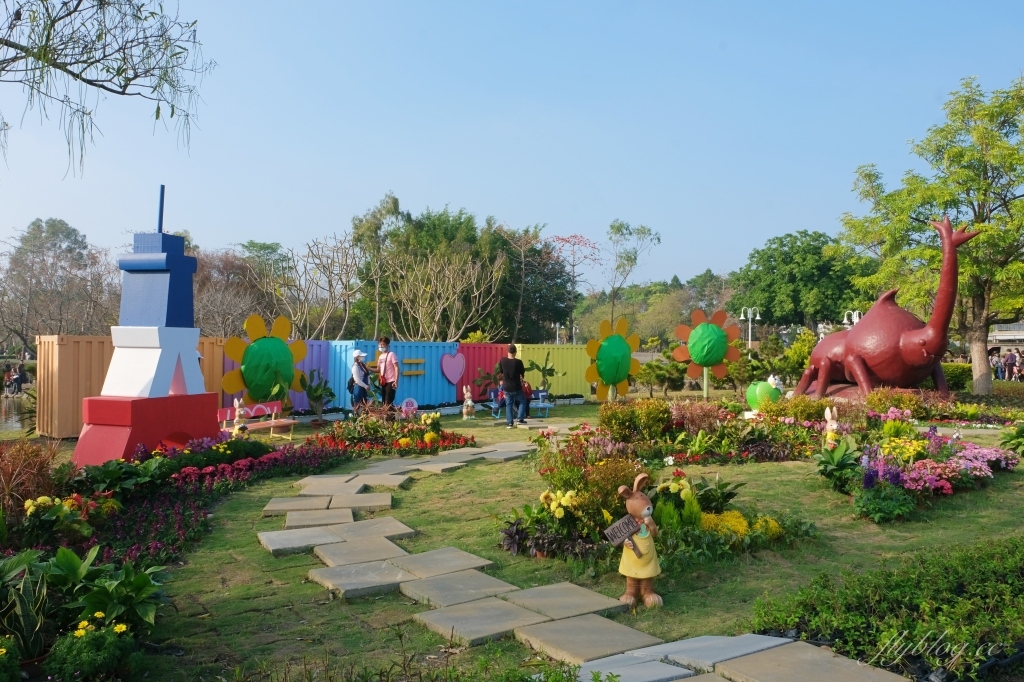 【彰化溪州】溪州公園：2021花在彰化花博會~環遊”世界花海”的偽出國新玩法 @飛天璇的口袋
