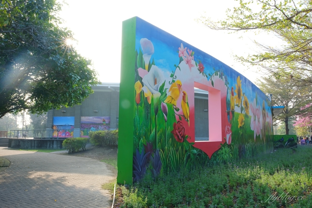 【彰化溪州】溪州公園：2021花在彰化花博會~環遊”世界花海”的偽出國新玩法 @飛天璇的口袋