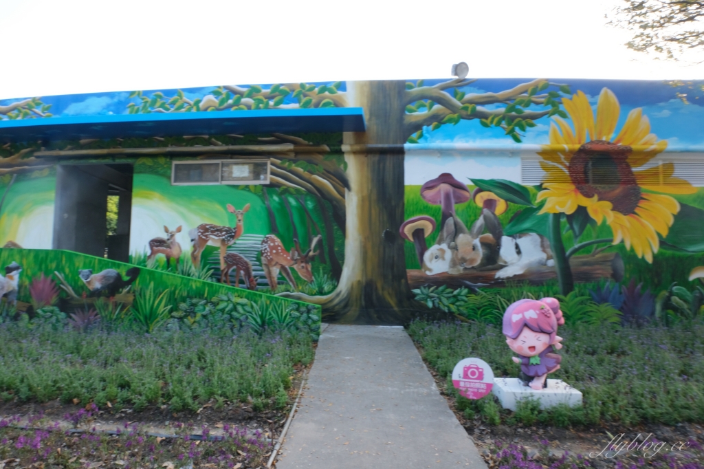 【彰化溪州】溪州公園：2021花在彰化花博會~環遊”世界花海”的偽出國新玩法 @飛天璇的口袋