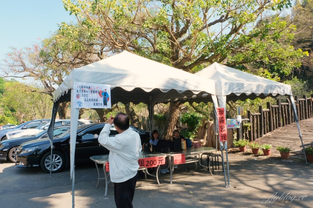 台中新社｜櫻花鳥森林．整片粉嫩香水櫻盛開中，可以租日式和服體驗 @飛天璇的口袋