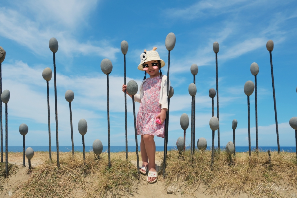 台東旅遊｜台東3天2夜行程，台東跟著我這樣玩，飯店、景點、美食，行程懶人包 @飛天璇的口袋