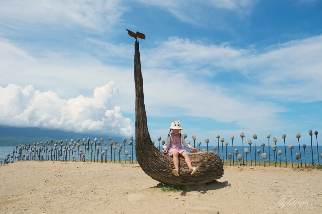 台東旅遊｜台東3天2夜行程，台東跟著我這樣玩，飯店、景點、美食，行程懶人包 @飛天璇的口袋