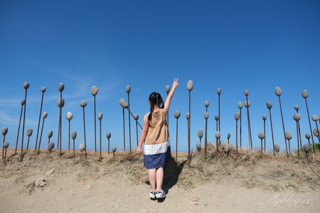 台東景點｜加路蘭遊憩區，東台灣最美的海岸線，台東免門票拍照好去處 @飛天璇的口袋