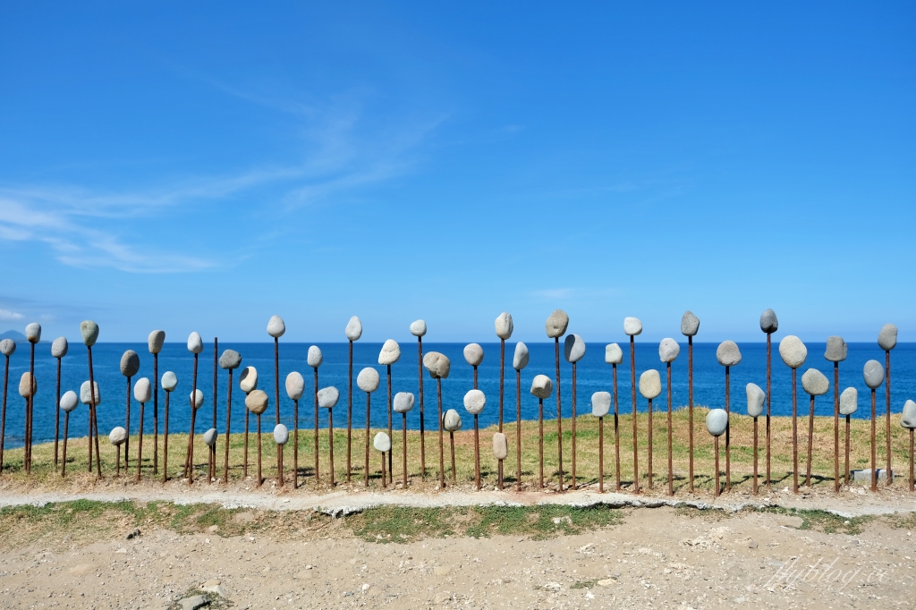 台東景點｜加路蘭遊憩區，東台灣最美的海岸線，台東免門票拍照好去處 @飛天璇的口袋