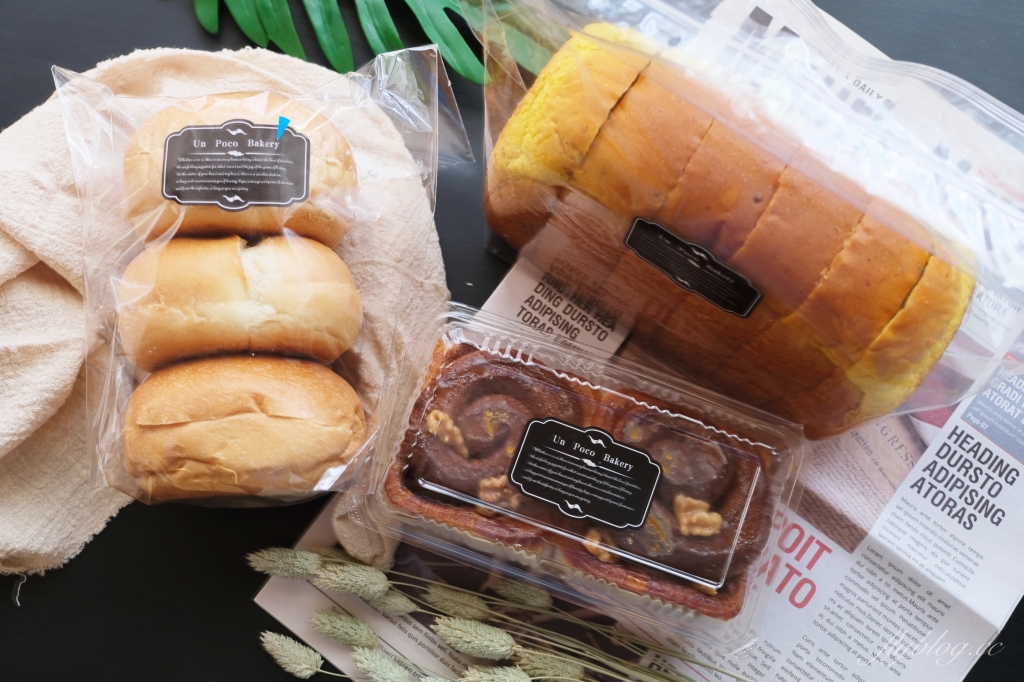 台中有點麵包|位於豐樂公園旁的麵包工作室,一個星期只營業兩天 @飛天璇的口袋 台中有點麵包|位於豐樂公園旁的麵包工作室,一個星期只營業兩天 @飛天璇的口袋