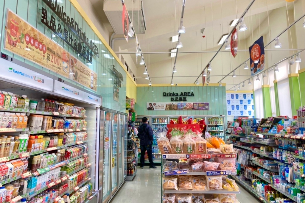 苒冉蒔日全家便利商店｜水里聯勤轉型全家便利超市，有南投最美的便利商店之稱 @飛天璇的口袋