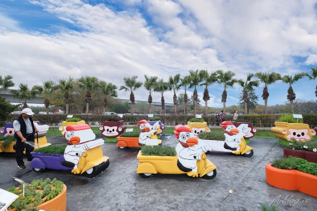 【彰化溪州】溪州公園：2021花在彰化花博會~環遊”世界花海”的偽出國新玩法 @飛天璇的口袋