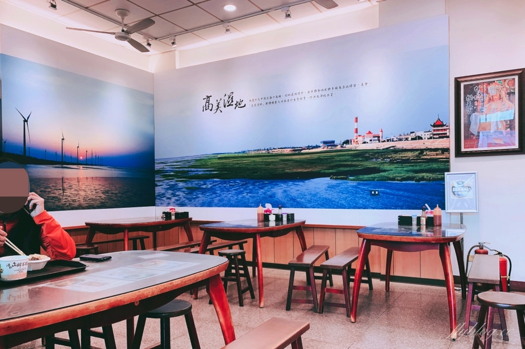 台中清水｜正牌米糕莊，食尚玩家採訪清水在地米糕店，清水人朋友推薦香甜粳棕必點 @飛天璇的口袋