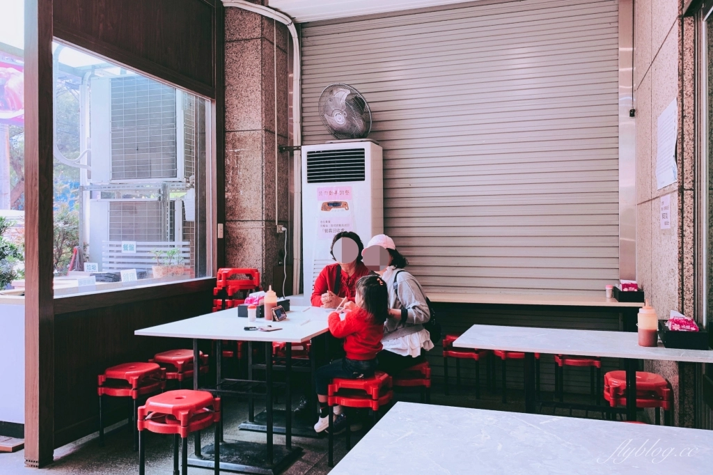 台中清水｜正牌米糕莊，食尚玩家採訪清水在地米糕店，清水人朋友推薦香甜粳棕必點 @飛天璇的口袋