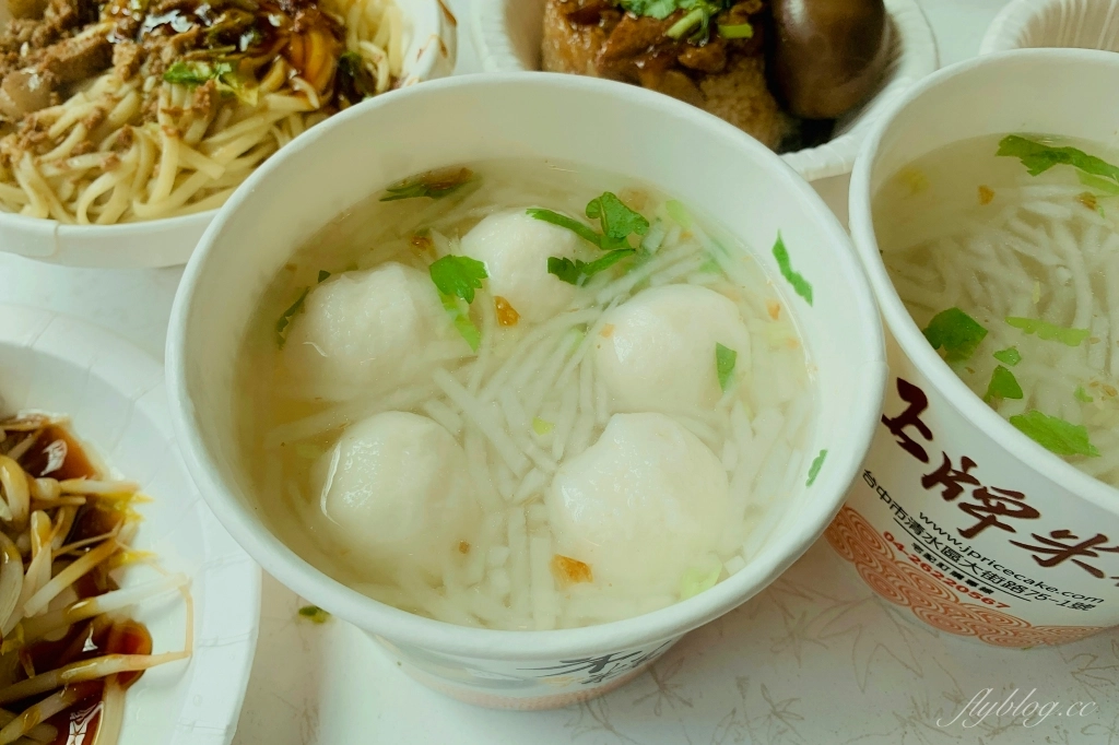 台中清水｜正牌米糕莊，食尚玩家採訪清水在地米糕店，清水人朋友推薦香甜粳棕必點 @飛天璇的口袋