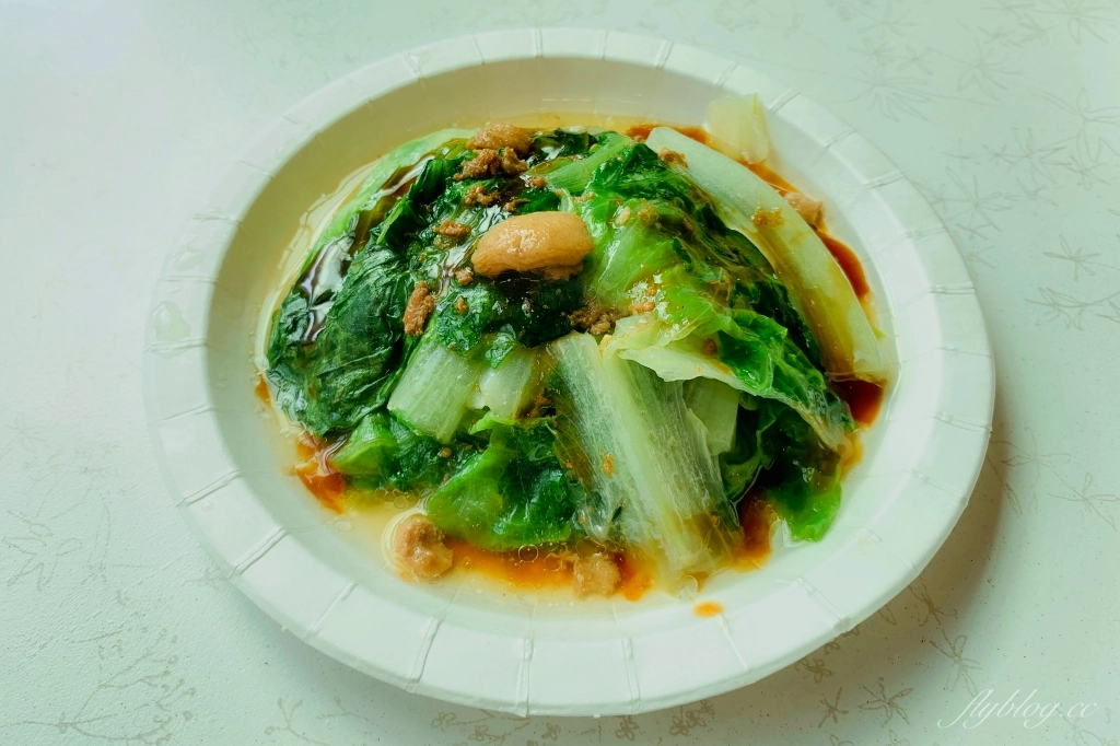 台中清水｜正牌米糕莊，食尚玩家採訪清水在地米糕店，清水人朋友推薦香甜粳棕必點 @飛天璇的口袋