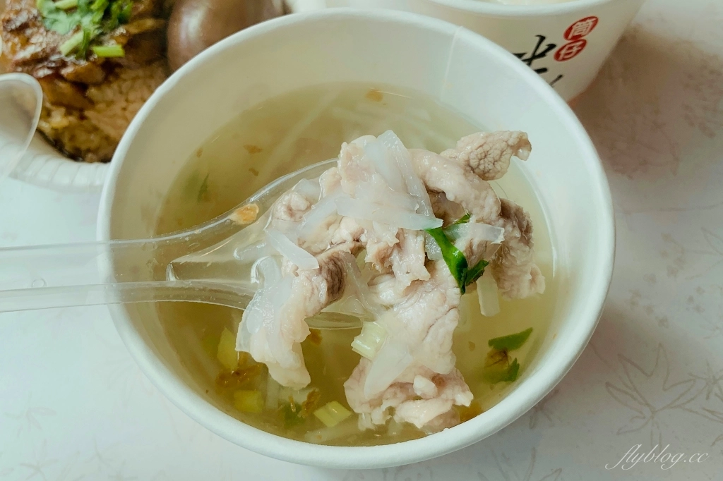 台中清水｜正牌米糕莊，食尚玩家採訪清水在地米糕店，清水人朋友推薦香甜粳棕必點 @飛天璇的口袋