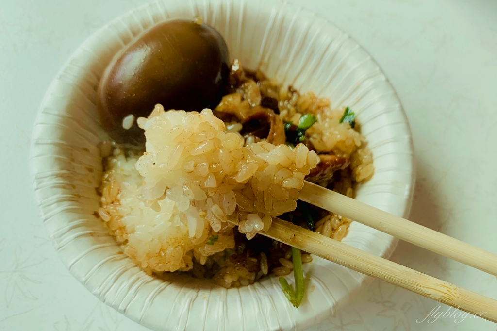 台中清水｜正牌米糕莊，食尚玩家採訪清水在地米糕店，清水人朋友推薦香甜粳棕必點 @飛天璇的口袋