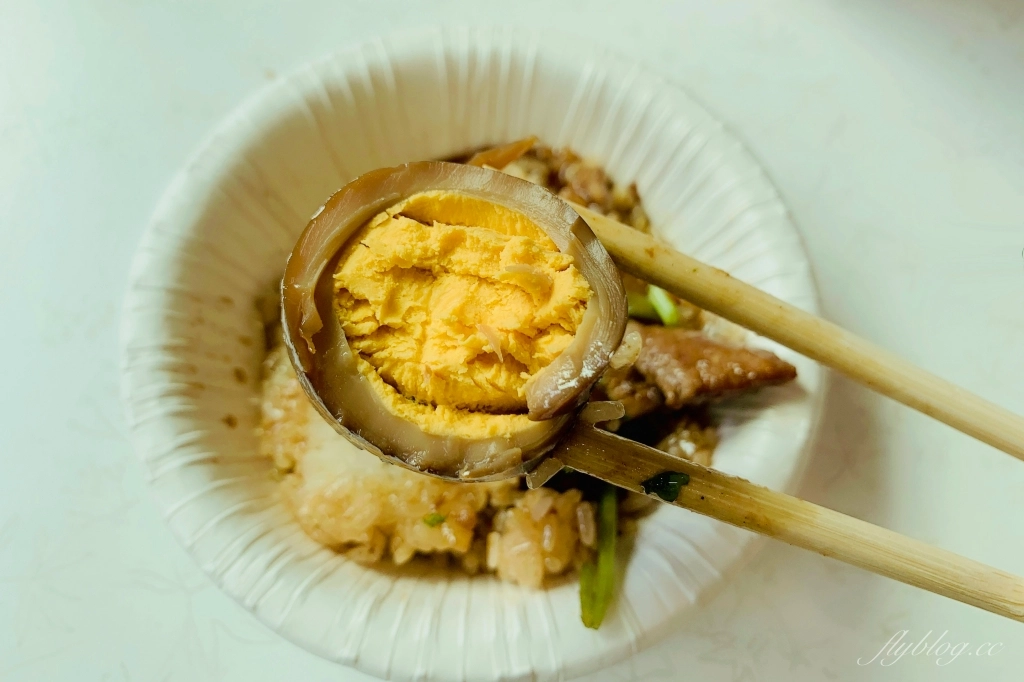 台中清水｜正牌米糕莊，食尚玩家採訪清水在地米糕店，清水人朋友推薦香甜粳棕必點 @飛天璇的口袋