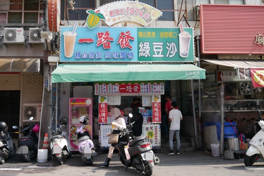 【2025大甲小吃美食懶人包】3月瘋媽祖也要瘋美食，大甲鎮瀾宮周邊美食推薦 @飛天璇的口袋