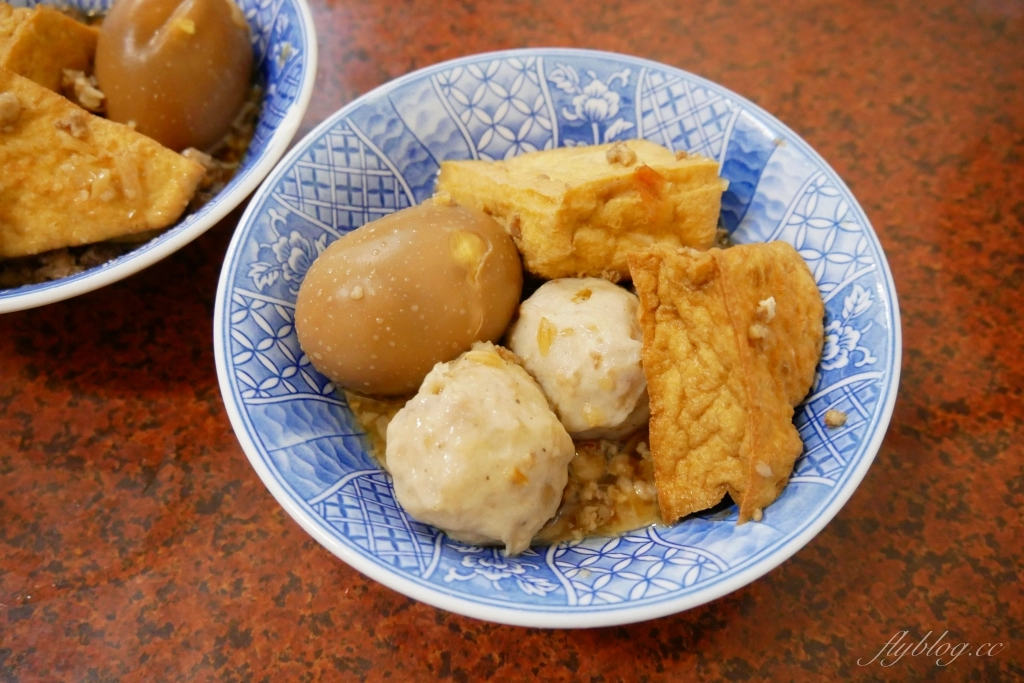 台中南屯|阿有麵店.南屯萬和宮旁近一甲子的麵店,平日中午也是人氣滿滿滿 @飛天璇的口袋 台中南屯|阿有麵店.南屯萬和宮旁近一甲子的麵店,平日中午也是人氣滿滿滿 @飛天璇的口袋