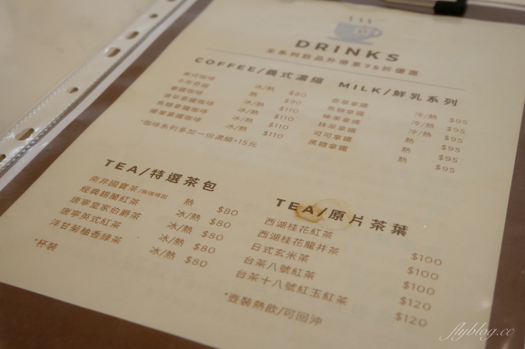 烘best咖啡甜點親子共學｜台中超人氣肉桂捲專賣店，二樓還有手作烘焙教學 @飛天璇的口袋