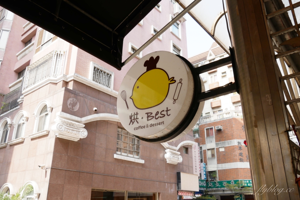 烘best咖啡甜點親子共學｜台中超人氣肉桂捲專賣店，二樓還有手作烘焙教學 @飛天璇的口袋