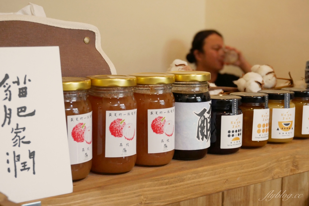 台中西區｜三回SanHui．老宅改建的咖啡館，自製生吐司很美味 @飛天璇的口袋