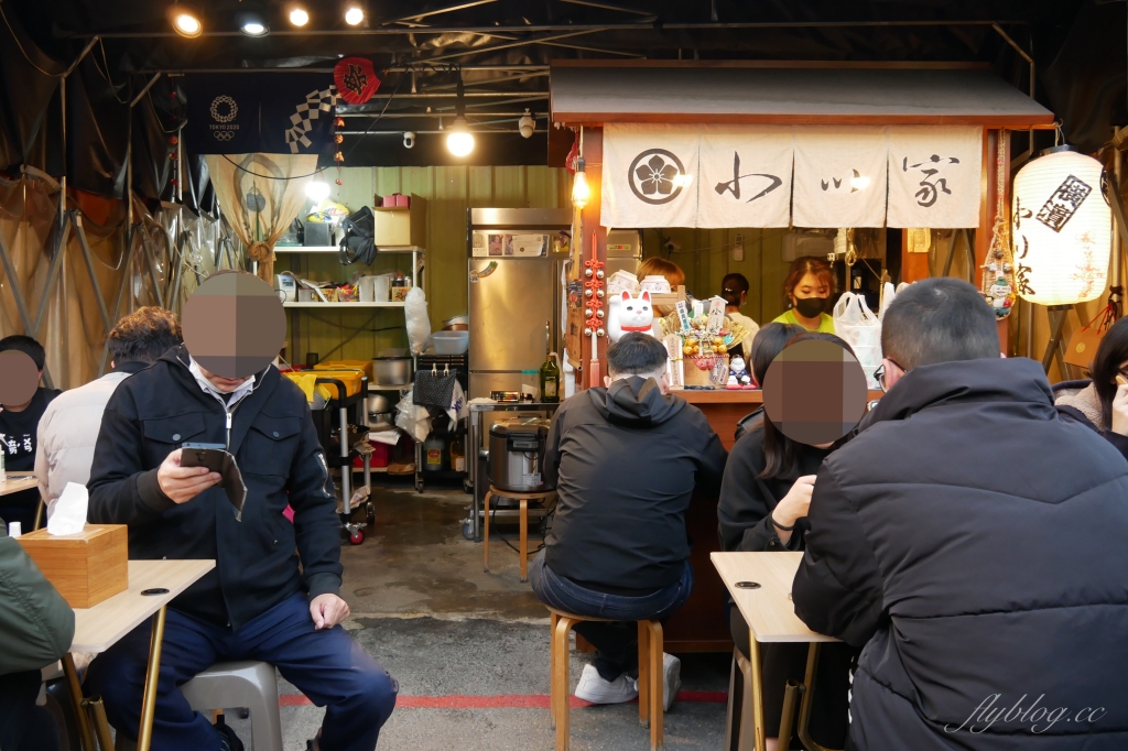 台中南區|小川家日式咖哩.忠孝夜市超人氣美食,一開門營業就客滿,闆娘是道地的日本人 @飛天璇的口袋 台中南區|小川家日式咖哩.忠孝夜市超人氣美食,一開門營業就客滿,闆娘是道地的日本人 @飛天璇的口袋