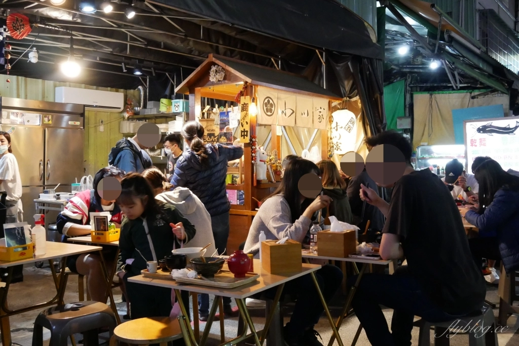 台中南區|小川家日式咖哩.忠孝夜市超人氣美食,一開門營業就客滿,闆娘是道地的日本人 @飛天璇的口袋 台中南區|小川家日式咖哩.忠孝夜市超人氣美食,一開門營業就客滿,闆娘是道地的日本人 @飛天璇的口袋