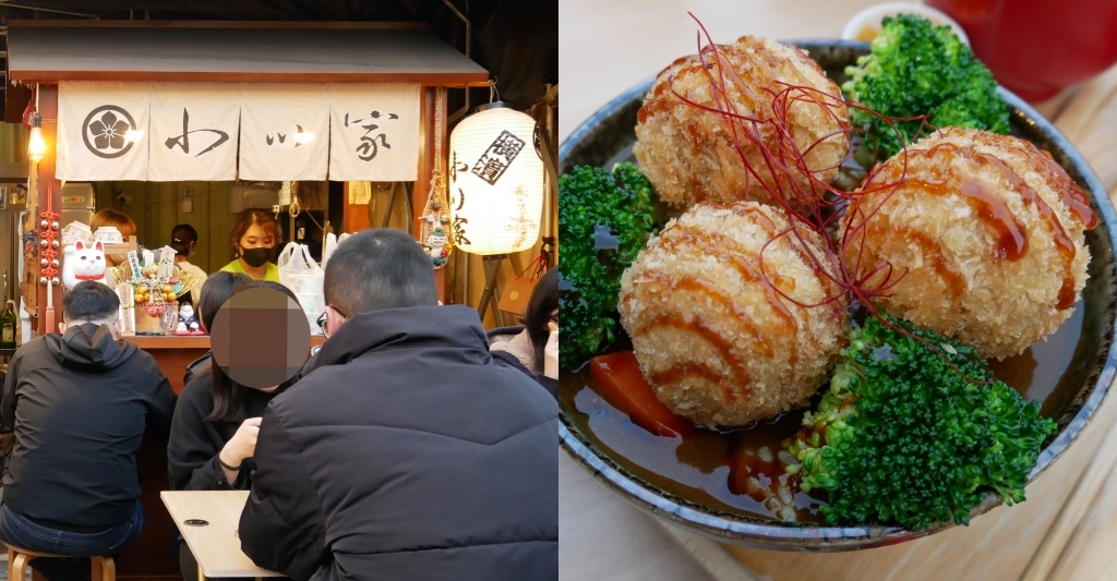 台中南區|小川家日式咖哩.忠孝夜市超人氣美食,一開門營業就客滿,闆娘是道地的日本人 @飛天璇的口袋 台中南區|小川家日式咖哩.忠孝夜市超人氣美食,一開門營業就客滿,闆娘是道地的日本人 @飛天璇的口袋