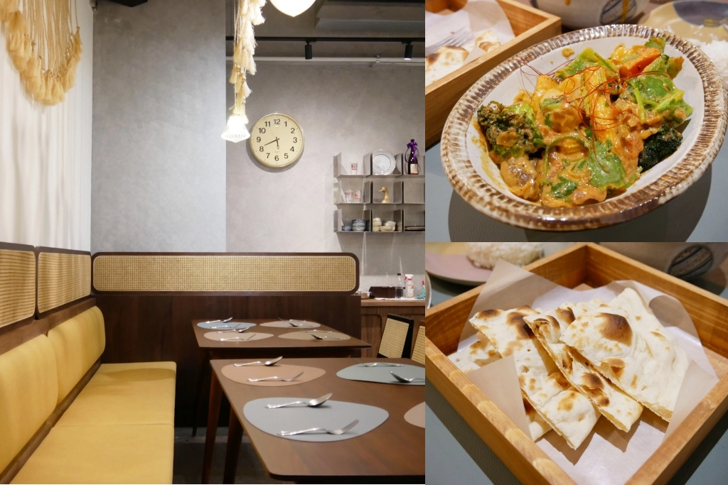 台中西區｜盛食咖哩．嘉義最接地氣的咖哩來台中，印度風味咖哩也可以很文青 @飛天璇的口袋