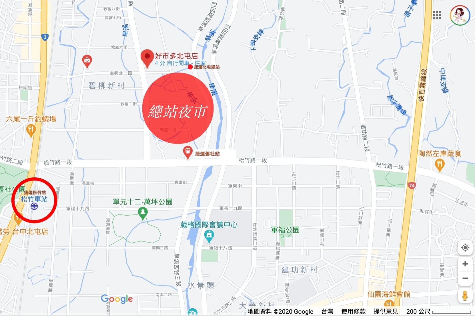 台中北屯|捷運總站夜市.精選10+總站夜市必吃美食,台中捷運舊社站步行5分鐘 @飛天璇的口袋 台中北屯|捷運總站夜市.精選10+總站夜市必吃美食,台中捷運舊社站步行5分鐘 @飛天璇的口袋