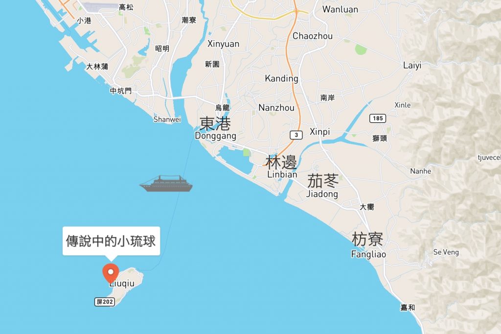 小琉球行前準備｜小琉球交通方式、小琉球租車、小琉球船票、小琉球住宿、小琉球行程 @飛天璇的口袋