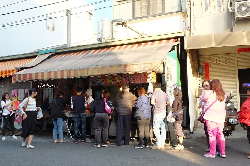 【2025大甲小吃美食懶人包】3月瘋媽祖也要瘋美食，大甲鎮瀾宮周邊美食推薦 @飛天璇的口袋